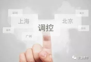 大局已定！2019年合肥房价走势曝光！上半年回暖，三四线将救市……