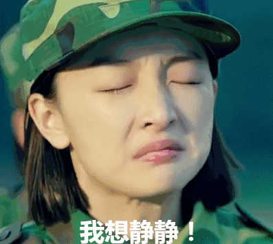 跟着周冬雨学,小个子这样穿长外套才显高 !