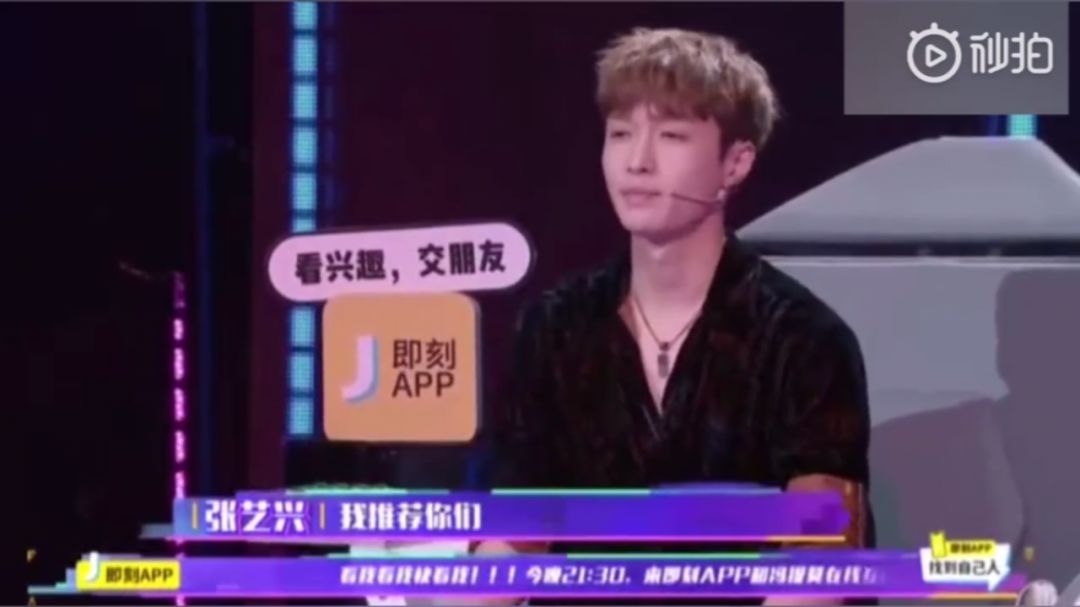 学猫叫红遍南韩，踢掉火箭少女，还扯上了张艺兴！斗鱼一姐真的火了？