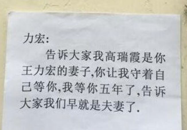 对待霸权都理性克制的韩雪，因为变态男当众发飙爆粗了！