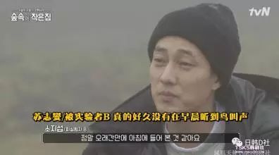 你能想到这位红遍亚洲的“男神收割机”，秘诀竟然是...