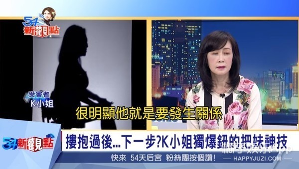 晚报|《鬓边不是海棠红》女主疑曝光 首富看碧昂丝表情亮了