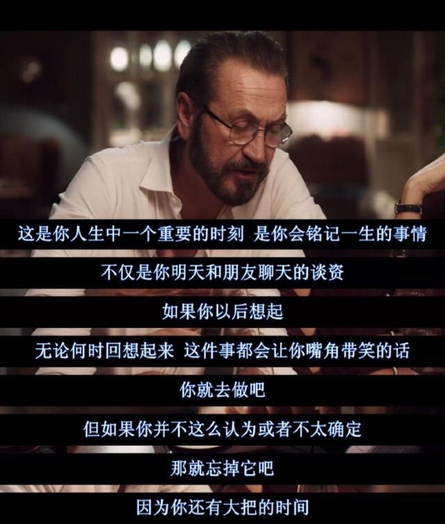 又抄袭？只是这回情况反转，韩未上映电影撞车内地《龙虾刑警》
