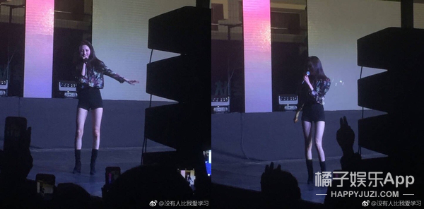 这就是南韩第一腿精？这么看中国好多女星都是腿精了