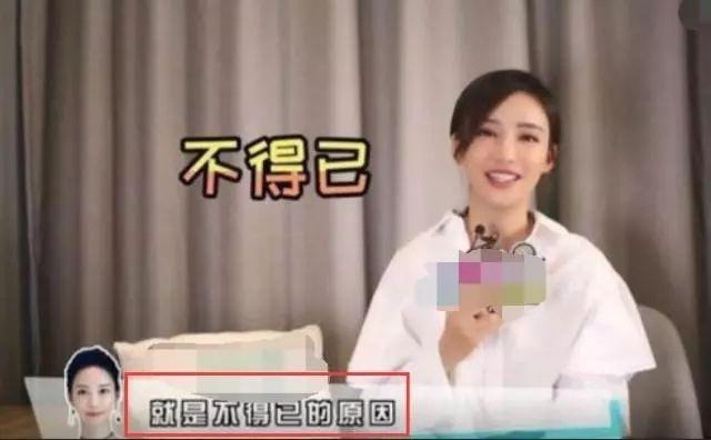 出道就演“万人迷”，25岁患上肿瘤和抑郁症，如今因整容脸走红