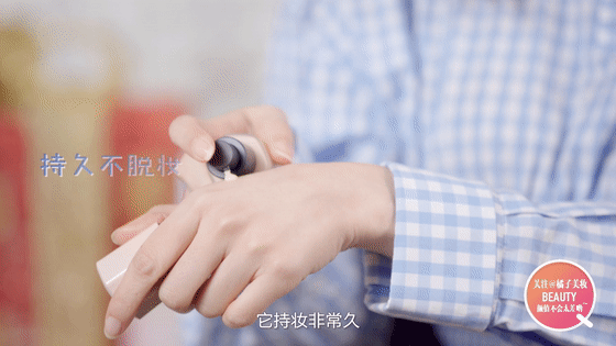 “美妆博主”蔡文静来陪你一起过圣诞啦~