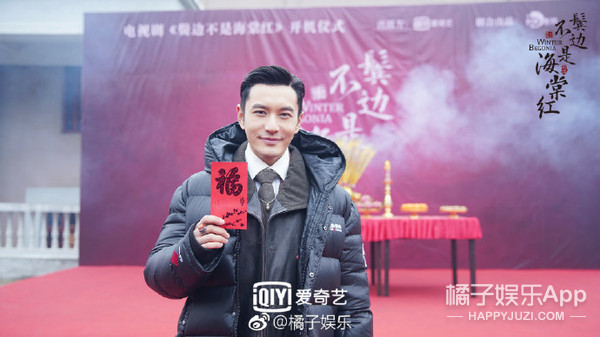 晚报|《鬓边不是海棠红》女主疑曝光 首富看碧昂丝表情亮了
