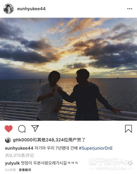 晚报|金莎为翻唱歌曲找寻著作人 爱尔兰名模整容过程曝光