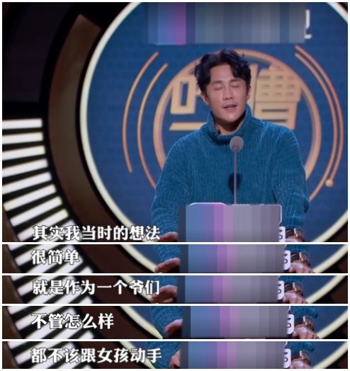 杜淳回应“插刀门”称跟印小天不是兄弟，还吐槽了一把广告商！