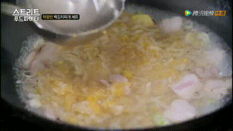 看完这部综艺向东北菜道歉