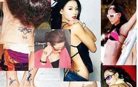10大女明星纹身之最,Baby纹身最隐蔽,袁珊珊纹身最神秘
