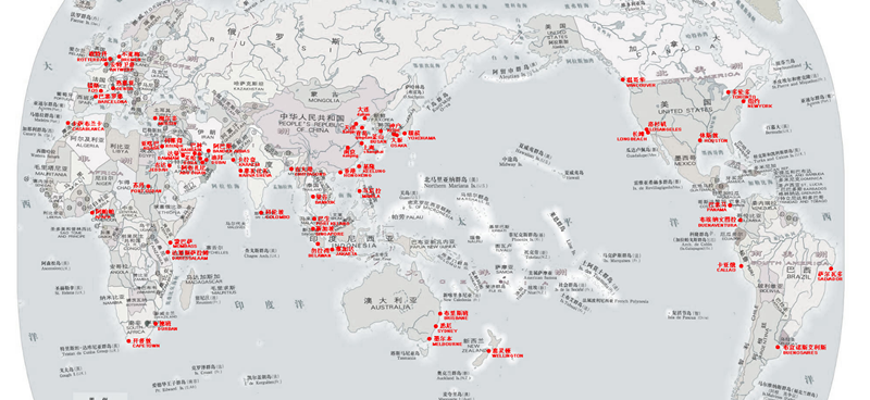 全国港口排名