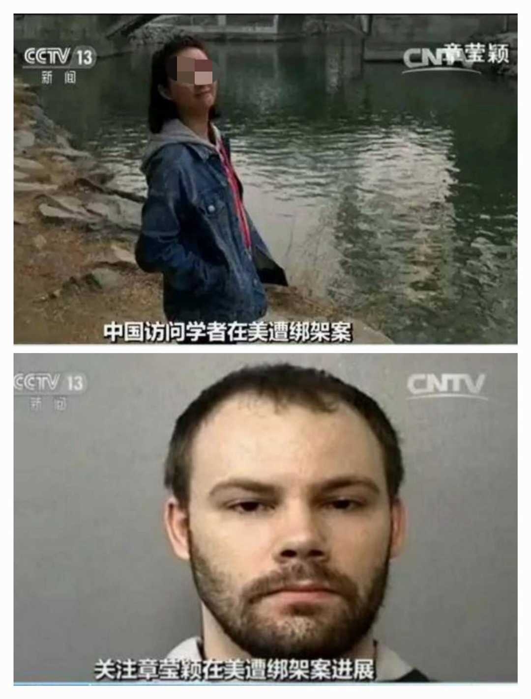 暗网——人性可怕的没有下限_手机凤凰网