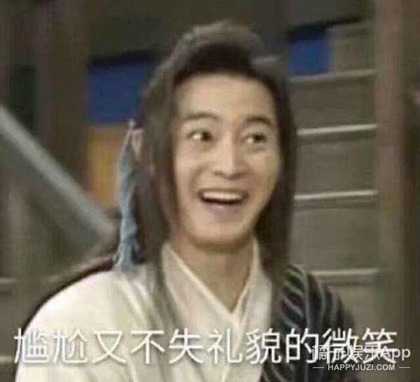 新剧碾压宋慧乔却突然被嘲演技差？