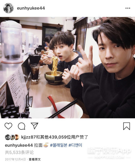 晚报|金莎为翻唱歌曲找寻著作人 爱尔兰名模整容过程曝光