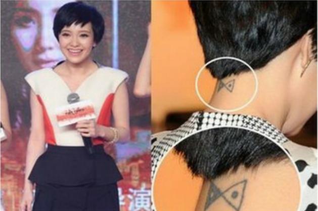 10大女明星纹身之最,Baby纹身最隐蔽,袁珊珊纹身最神秘