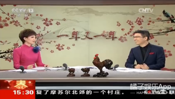 这位段子手是被主持耽误了的rapper吧？