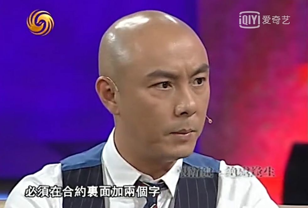 因一句话被彻底封杀！他的大好星途全都被毁了