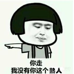 捂住钱包!正确都是分期付款!彻底完工前绝别先付最后1笔!图片