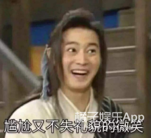 她是第一个因为太矫情被全网嘲的女明星吧？