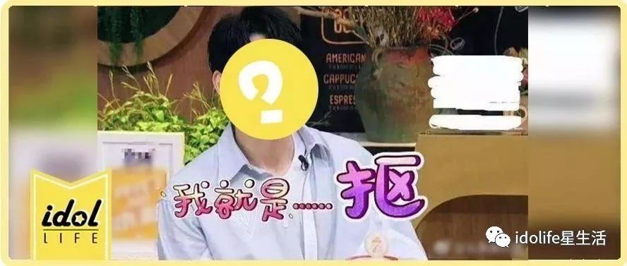 娱乐圈众男星人设集体崩塌！今年娱乐圈渣男有点多…