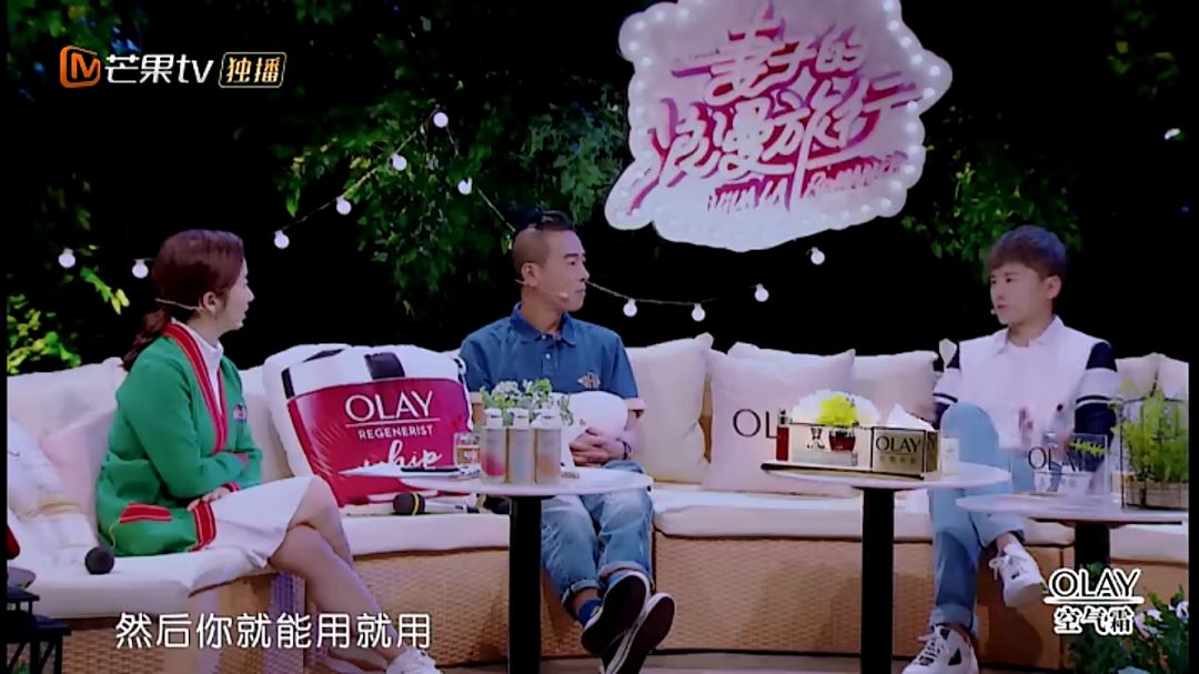 “好七年还AA,你算什么男人?”