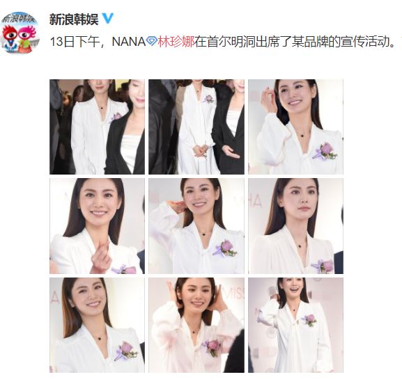 超越刘亦菲连续两年被评为亚洲最美的她，突然肿成这样了？