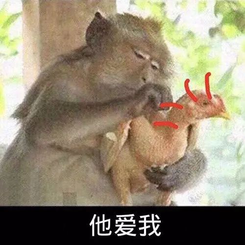 “好七年还AA,你算什么男人?”