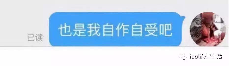 娱乐圈众男星人设集体崩塌！今年娱乐圈渣男有点多…