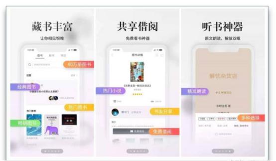推荐5款需要低调使用的黑科技APP，用过了你就离不开