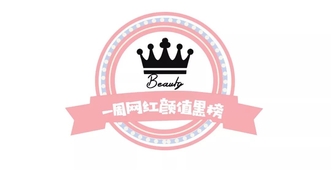 绝美混血颜少女竟因太美遭群攻！然而她从脸到胸到腿都是整出来的…