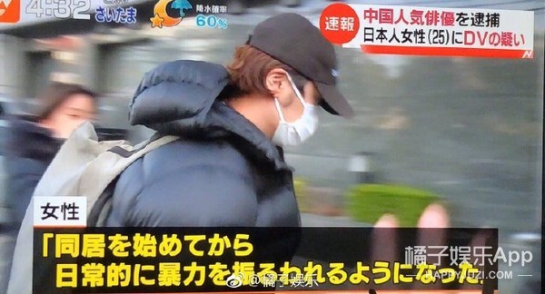 晚报|蒋劲夫可能面临监禁判决 张学友演唱会留座是假的？