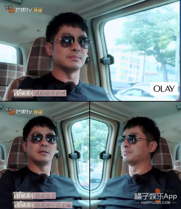 我要是有这种男朋友，可能会气到升天....