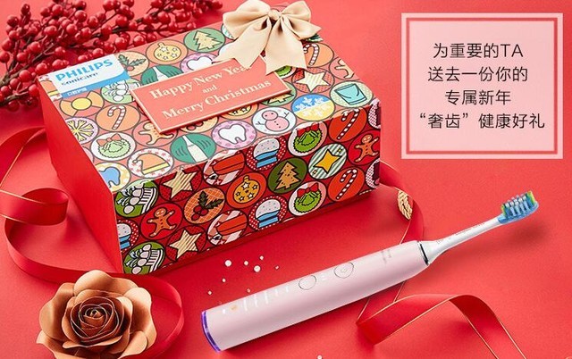 有哪些奢宠才能表达你对TA那份爱的祝福
