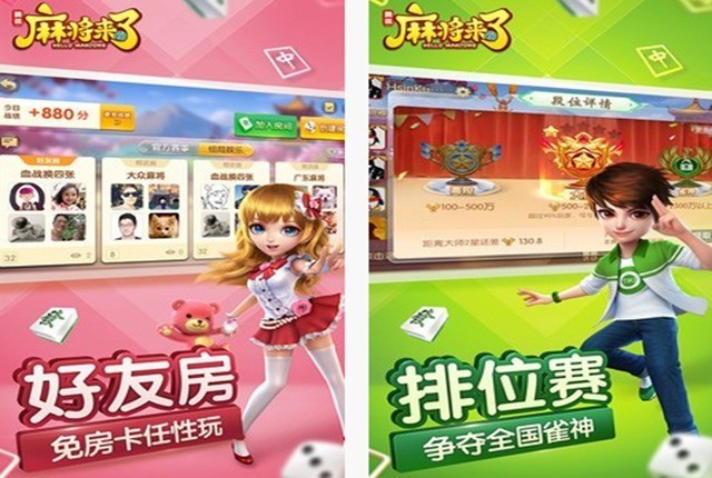 12.21佳软推荐:让我们拭目以待的5款App