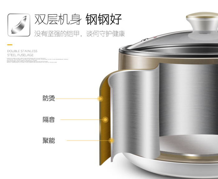圣诞节作为单身狗的我，为了尊严煮一顿好饭！