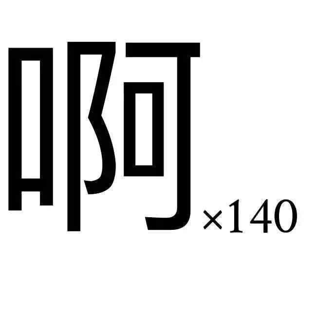 淘宝最好看的50只手机壳，最便宜的只要10块钱！
