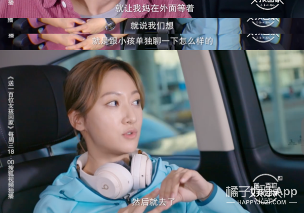发微信鼓励闺蜜也被说是立人设，她最近怎么做啥都被嘲？