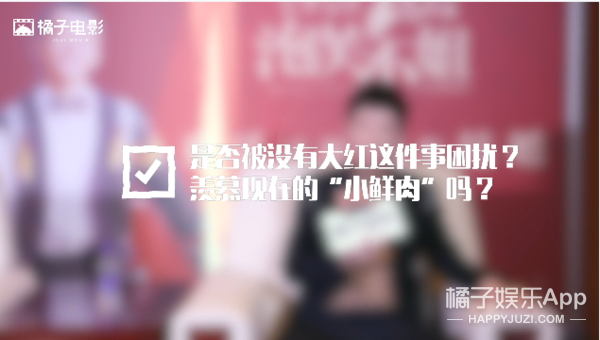 你们这些过气艺人怎么都又心酸又好笑啊...