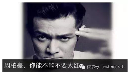 抖音网红直播卸妆过程！你们请做好瞎眼的准备！！！