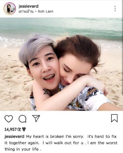 这个19岁网红，po出了自己整容的全过程