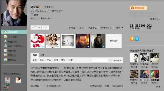 杨幂刘恺威宣布离婚！4年婚姻画下句点，回顾恋情曾轰轰烈烈！