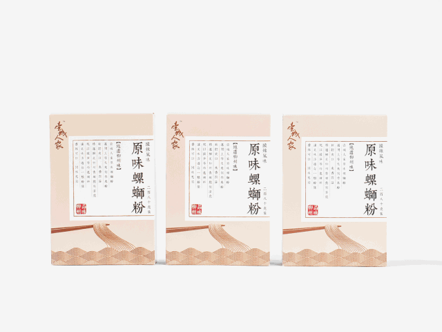 这臭东西真香！
