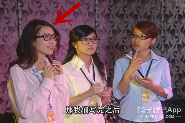 还记得《终极一班》里的黄安琪吗？她现在长这样啦！