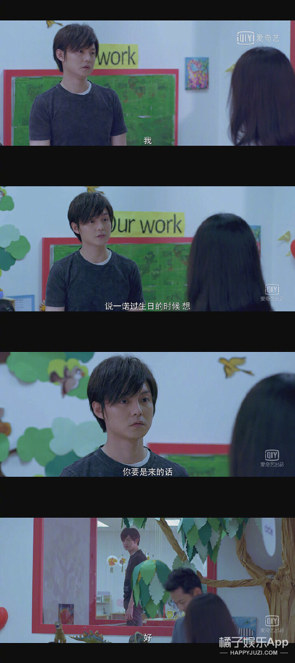 近期最好看的网剧就是它了！