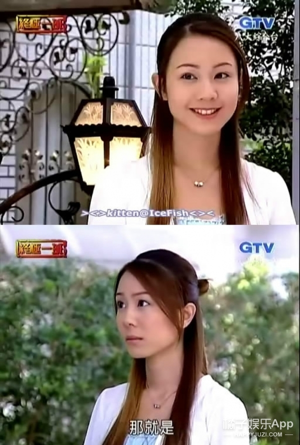 还记得《终极一班》里的黄安琪吗？她现在长这样啦！