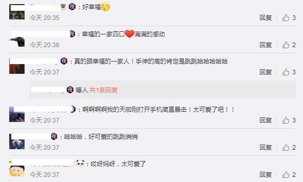 张杰庆生首晒双胞胎女儿，网友被10个月宝贝的发量惊呆
