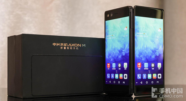 砥砺前行 中兴全新折叠屏手机专利曝光