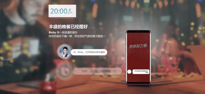 改变，不止于此