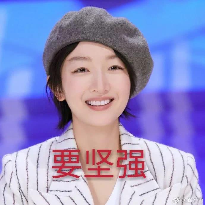 高清镜头下皮肤无瑕疵的周冬雨，真的一次都没失误过？
